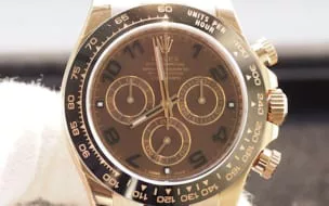 エバーローズゴールド 一覧 ウォッチ買取応援団 有名店のロレックス買取相場を比較 店舗検索