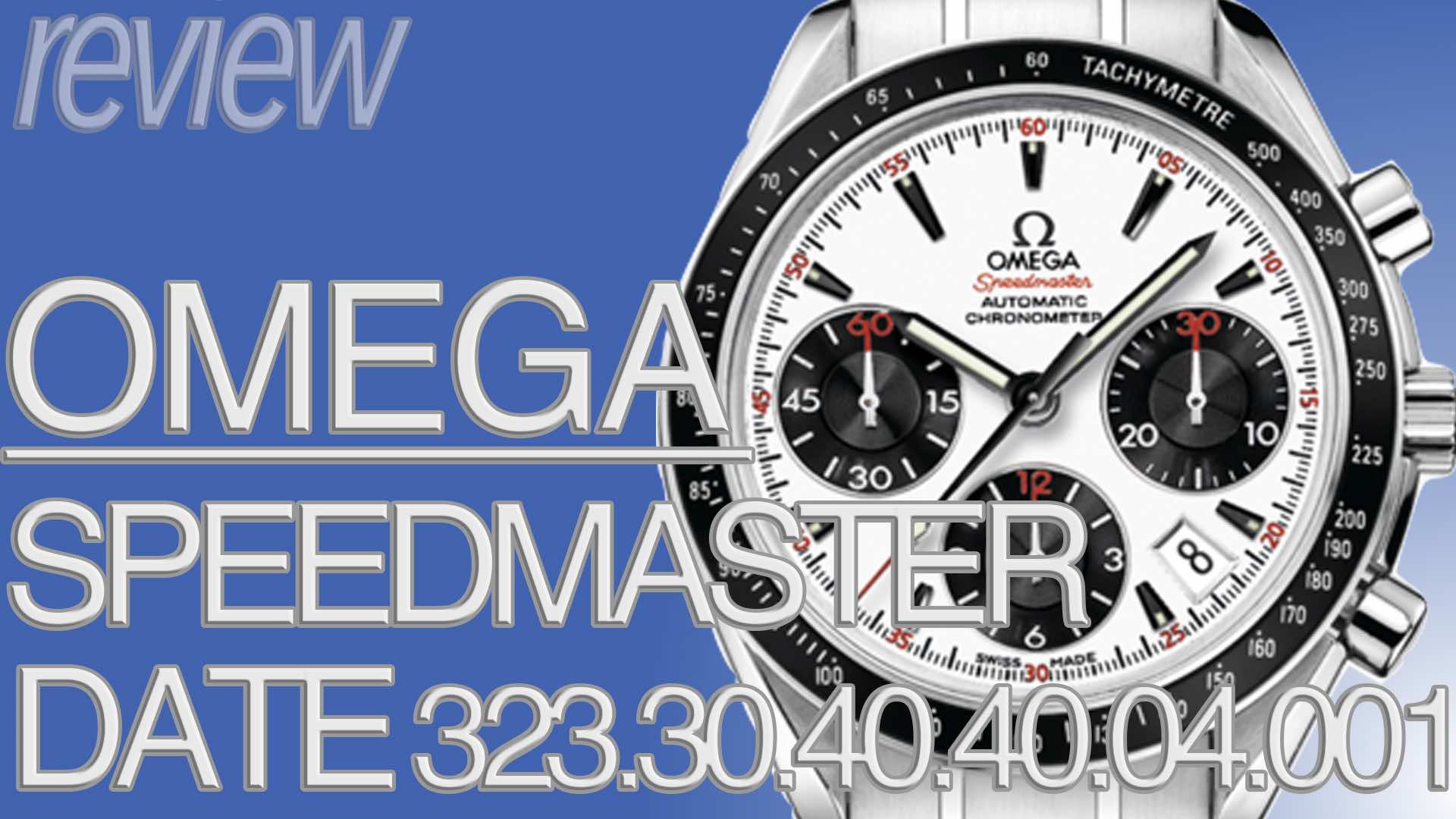 オメガ スピードマスターデイト Ref.323.30.40.40.04.001とは｜特徴・スペック・価格など